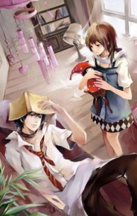师姐,你的腿部挂件掉了