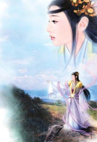 尘天传