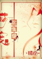 萌寵紅包羣